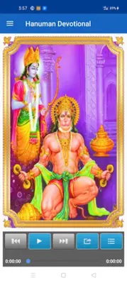 Hanuman Devotional android App screenshot 2